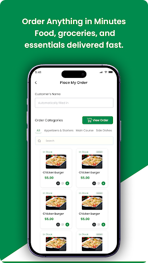 grohh - MyMarket Screenshot 1