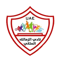 Zamalek UAE Royal Club
