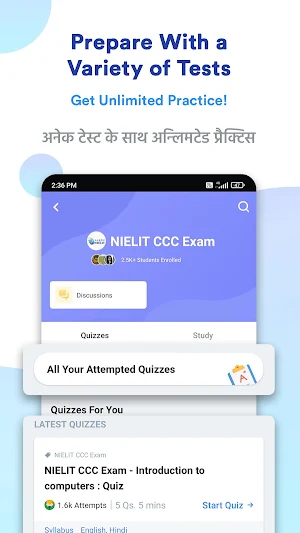 NIELIT CCC Exam: Mock Tests Screenshot 1