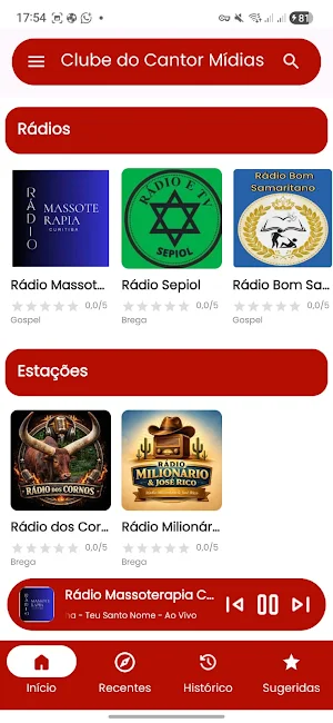 Clube do Cantor Mídias Screenshot 0