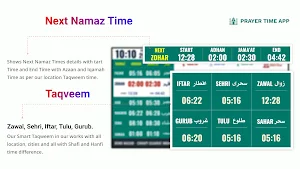 Prayer Time App (Masjid Clock) Screenshot 3