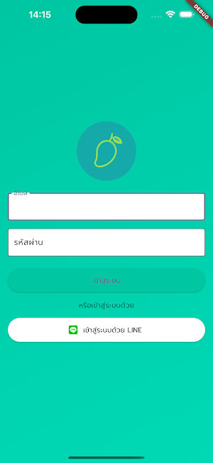 Mangcoo Screenshot 0