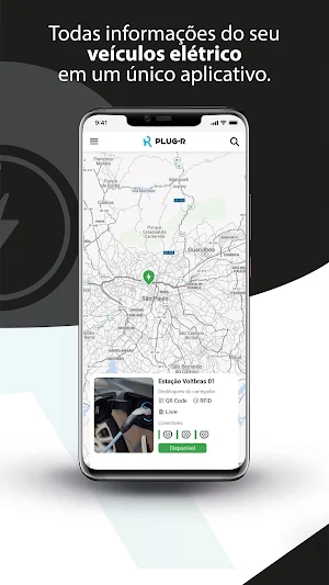 Plug-R Screenshot 1