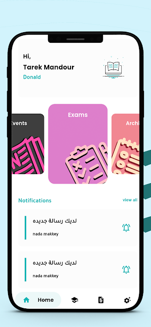 Kashkolly - كاشكولي Screenshot 1