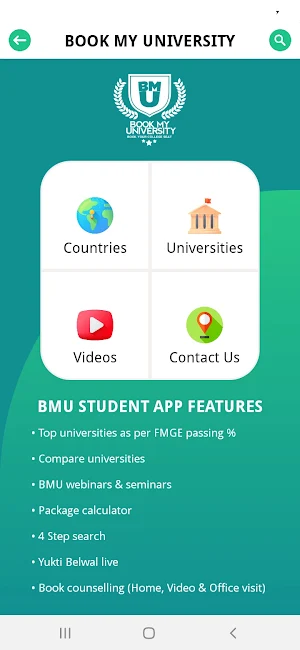 BMU Lite Screenshot 0