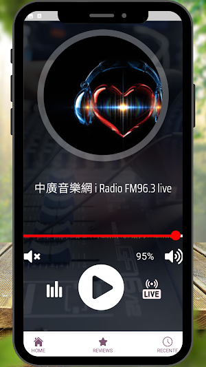 Radio app Taiwan Radio Taiwan Screenshot 2
