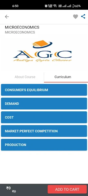 MCQ Masters Screenshot 1