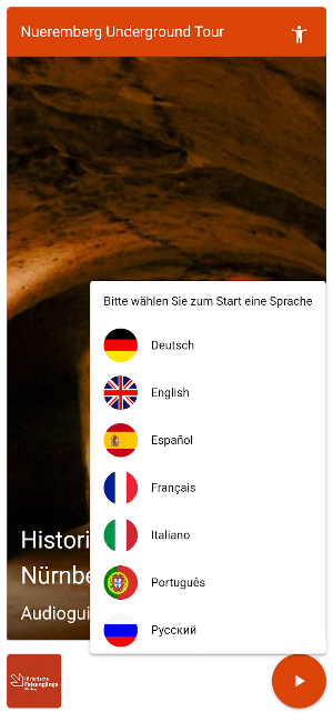 Felsengänge Nürnberg Screenshot 1