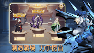 食靈冒險:次元召喚 Screenshot 2