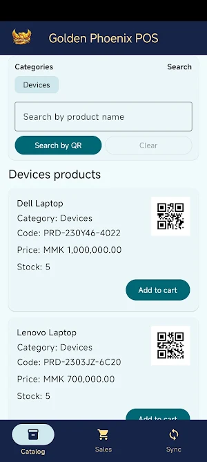 GoldenPhoenixPOS Screenshot 1