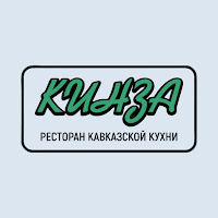 Кинза: Кавказская кухня