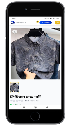 50 Offer Screenshot 1