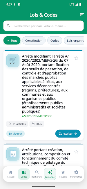 GuinéeLex — Droit guinéen Screenshot 1