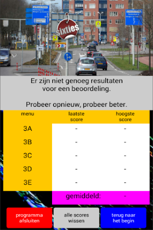 Roosendaal-3 Screenshot 3