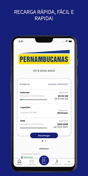 Chip Pernambucanas Screenshot 0