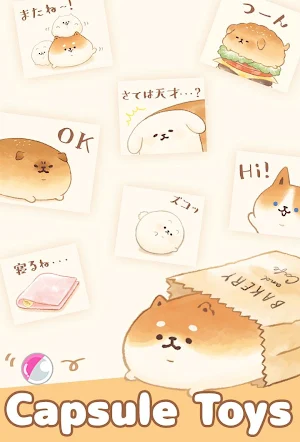 Yeastken Stickers Free Screenshot 2