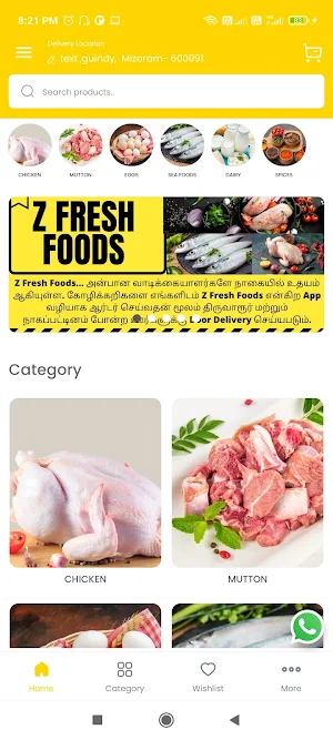 Z Fresh Foods Screenshot 1