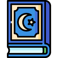 AL QURAN UL KAREEM by Hamna