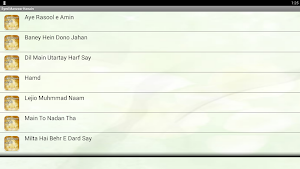 Syed Manzoor Ul Konain Naatain Screenshot 1