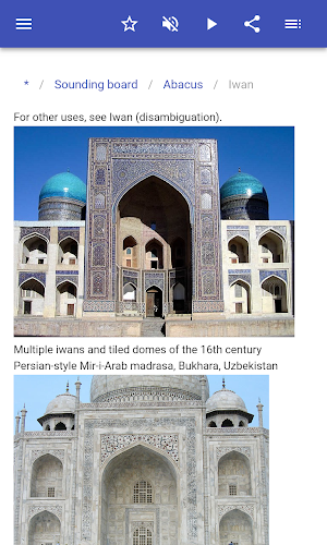 Architectural elements Screenshot 3