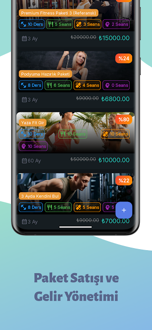 PTDuo Trainer Screenshot 2