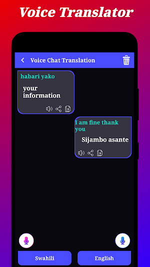 Swahili Translator Screenshot 3