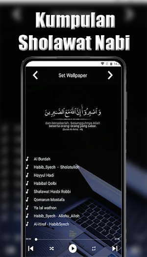 Kumpulan Sholawat Nabi Screenshot 0