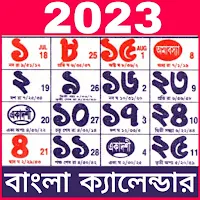 Bengali Calendar 2023