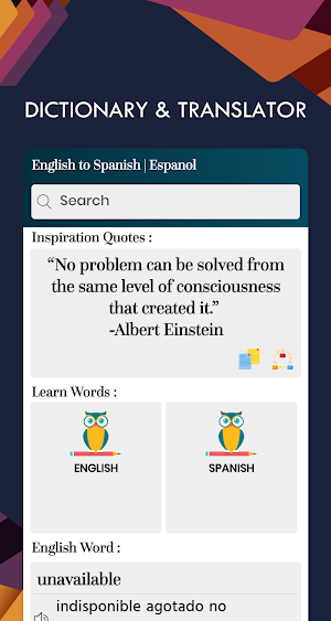 Spanish English Translator - Free Dictionary Screenshot 0