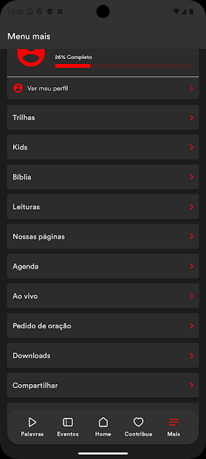 IBN PARANAÍTA Screenshot 2