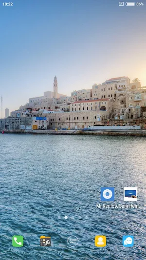 Israel WVGA Wallpaper Screenshot 3