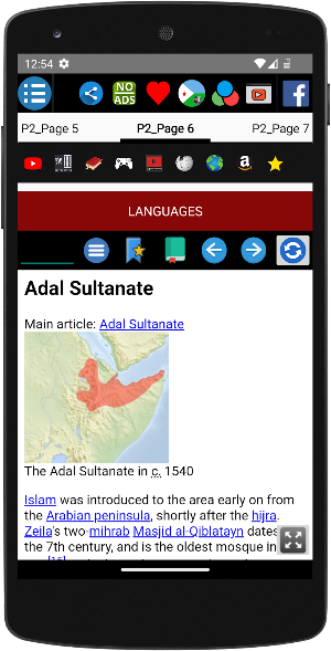History of Djibouti Screenshot 2
