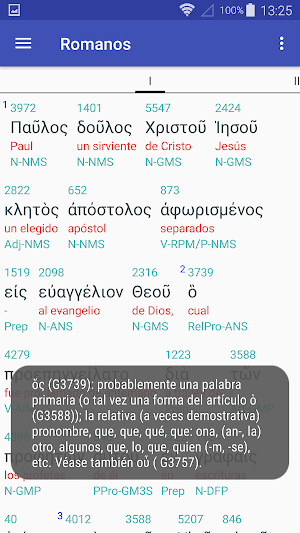 Biblia interlineal hebrea/griega Versión de prueba Screenshot 2