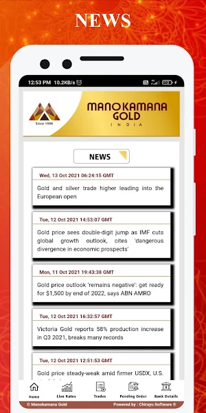 Manokamana Gold Screenshot 3