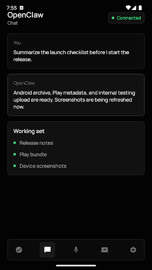 손비서 AI Screenshot 1