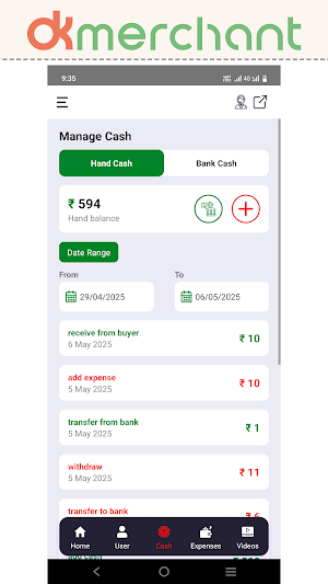 Ok Merchant Screenshot 3