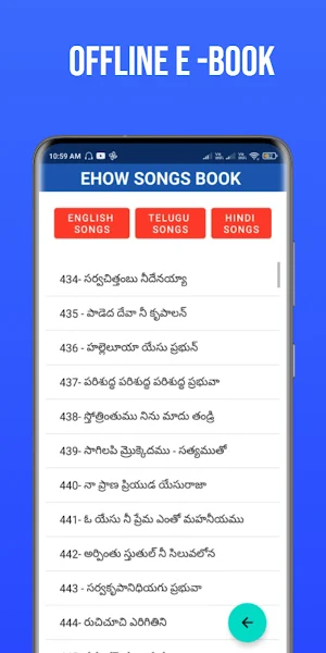 Melodies of Worship Screenshot 3