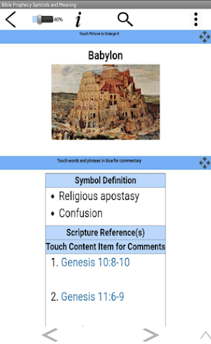 Prophecy Symbols and Meaning Screenshot 2