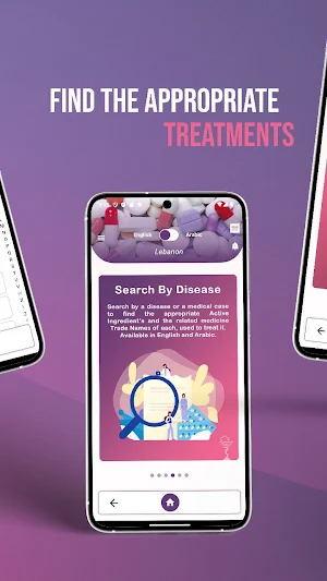 Adwiah Screenshot 2