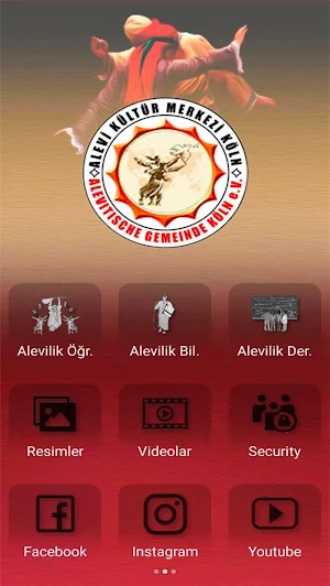 Köln AKM Screenshot 1