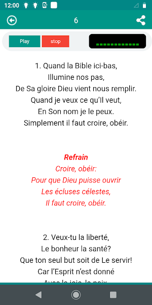 Hymnes, Cantiques Et Louanges Screenshot 2