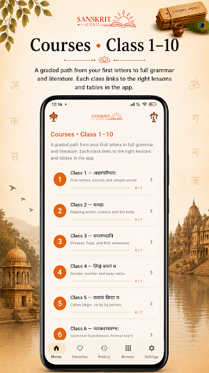 Sanskrit Guru AI - Learn easy Screenshot 1