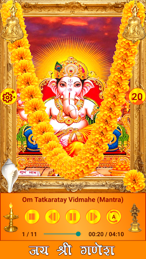 Ganesh Bhakti Bhajans & Mantra Screenshot 2