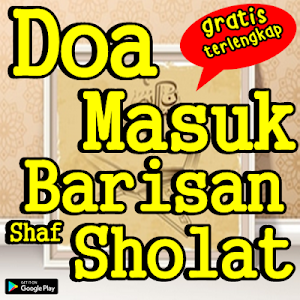 Doa Masuk Shaf Shalat Berjamaah Dan Tatacaranya Screenshot 0