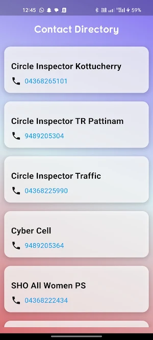 காரைகாவலன் (Karai Kavalan) Screenshot 3