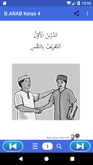 Bahasa Arab MI Kelas 4 Screenshot 2
