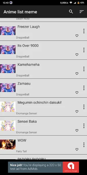 Anime Sound Screenshot 2