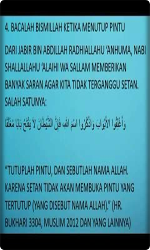 Doa Usir Jin Dari Rumah Paling Ampuh Screenshot 1