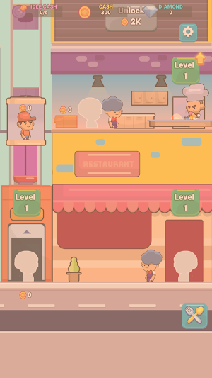 Savorium Screenshot 0
