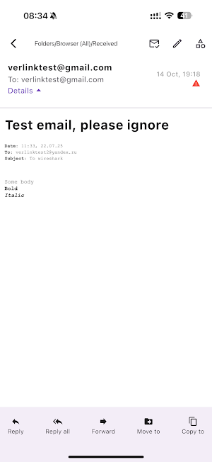 Verlink Mail Screenshot 1